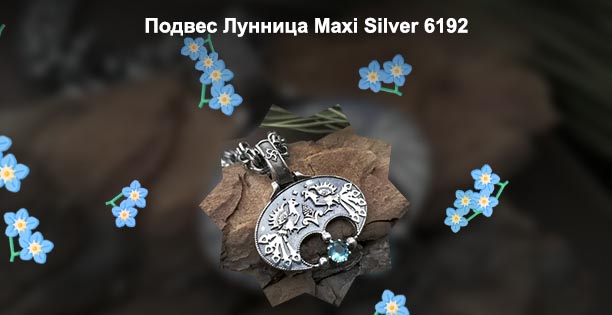 Лунница для ресниц отзывы