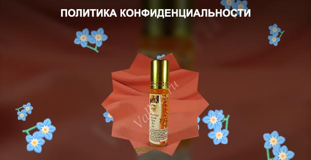 Сыворотка для роста ресниц и бровей genive